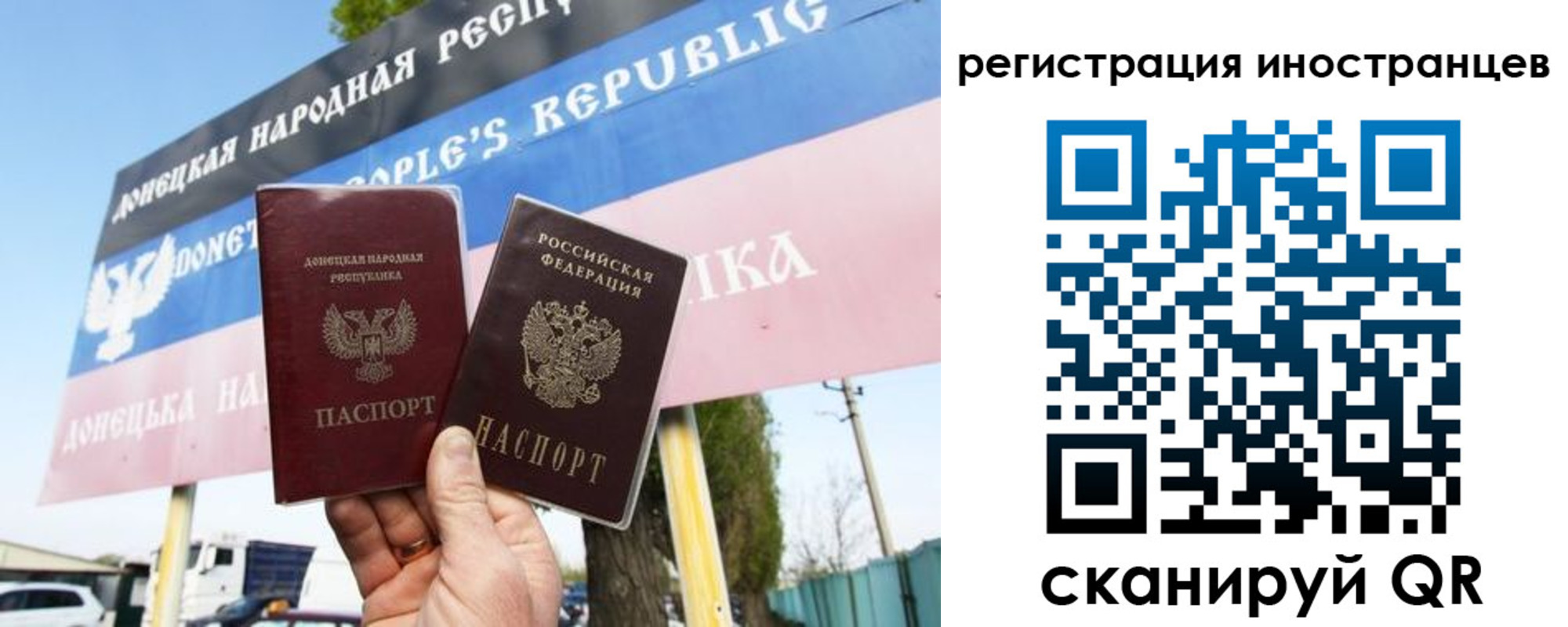 прописка в квартире в Екатеринбурге